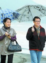 男人天堂亚洲天堂