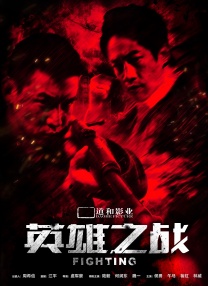 色热色原网站