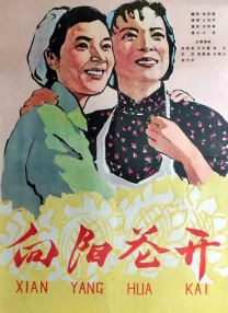 练歌房